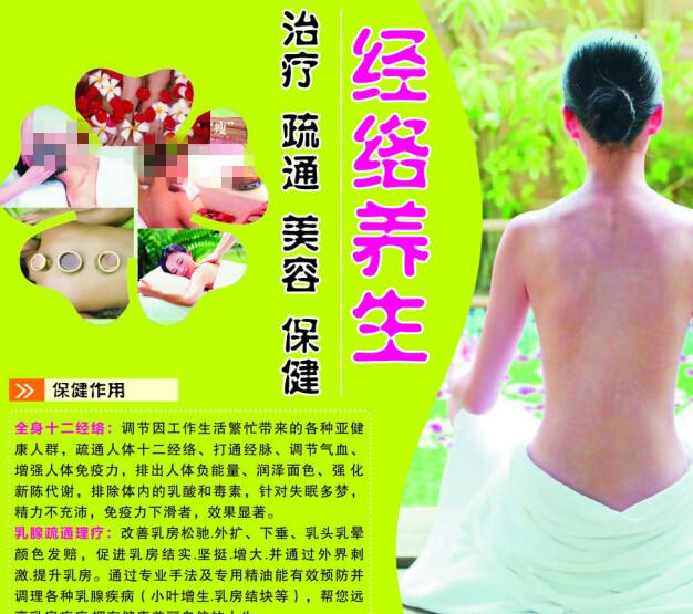 自己的学位证书编号怎么查